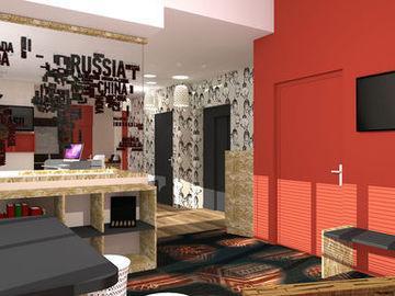 Ibis Styles Paris Marcel Sembat Hotel 3*